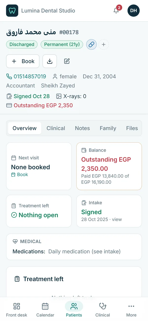 The patient file